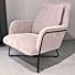 INHOUSE Fauteuil Olanto Lichtgrijs