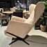 Baenks Castleton Relaxfauteuil 